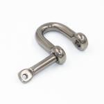 Preview: Rundschäkel 5 mm